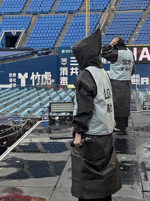 ありがとう。楽しかったね。 - 画像4