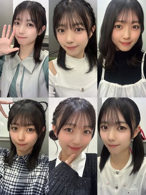 今日からともだちのサムネイル