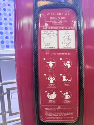   - 画像6