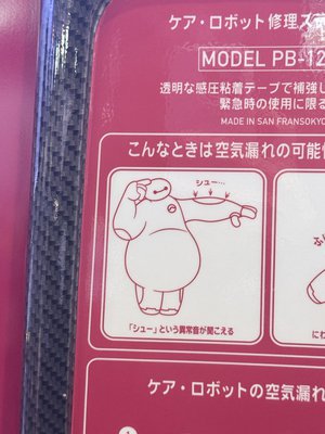   - 画像7