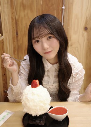 かき氷でも冷ませないのサムネイル
