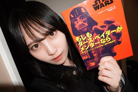 新たなる希望のサムネイル