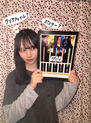 新たなる希望 - 画像6