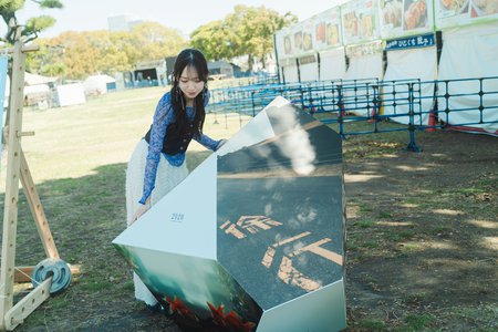 清々しい心 - 画像8