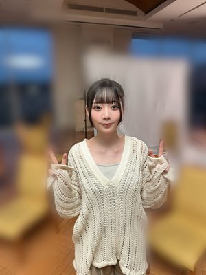 ここにいる - 画像2