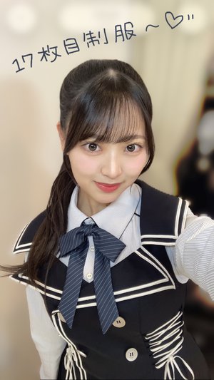 ポニーを揺らして『蔵盛妃那乃』のサムネイル