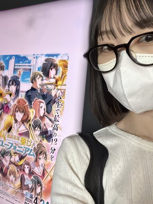Sound！ - 画像8
