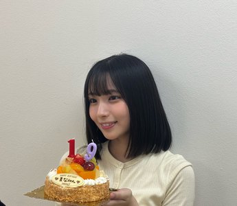 やわらかな季節の中で - 画像2