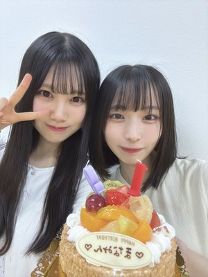 子どもの頃から - 画像2