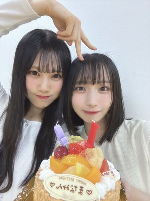 子どもの頃から - 画像3