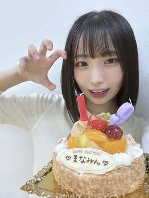 子どもの頃から - 画像4
