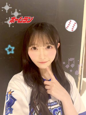 ほーむらんっ！⚾️のサムネイル