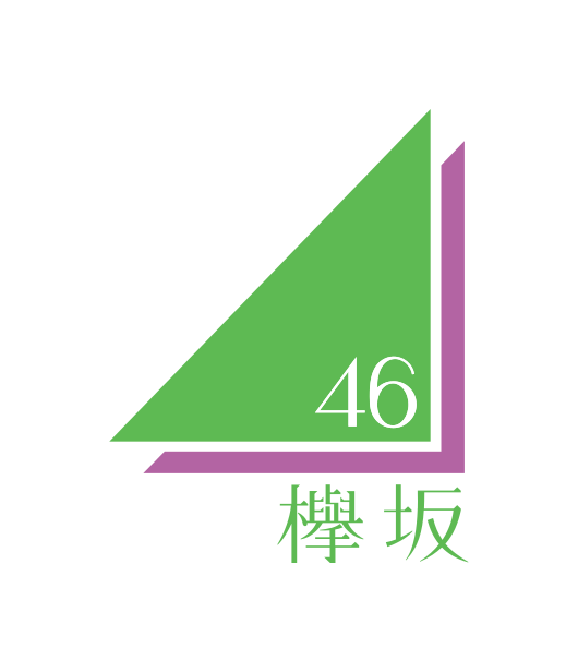 ファンの皆様へのサムネイル