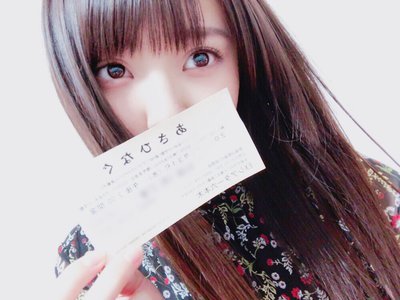 やっとコナンみてきた☆彡のサムネイル