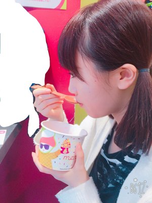 一緒にアイスなう - 画像1