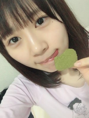 一緒にアイスなう - 画像2