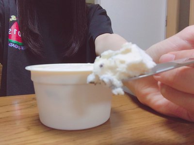 黒米おむすび(さけ) - 画像2
