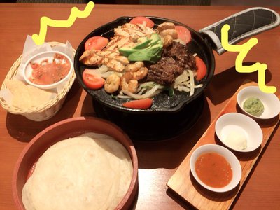 ファヒータ★ファヒータのサムネイル