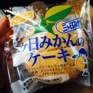 気分ルンルンのサムネイル