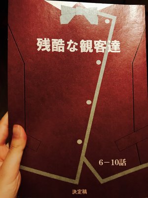 朝、元気よく過ごせる方法募集中。のサムネイル