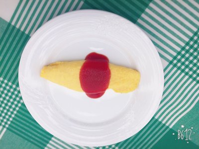 リアルオムくん - 画像3
