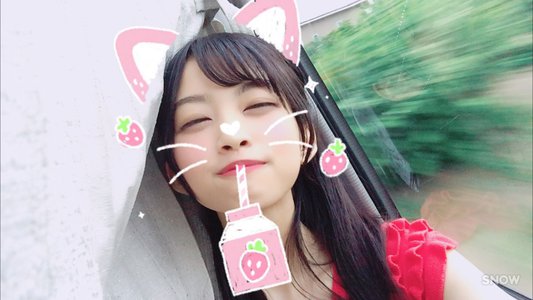 おにく。 - 画像1