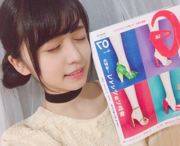 アルバム!、211のサムネイル