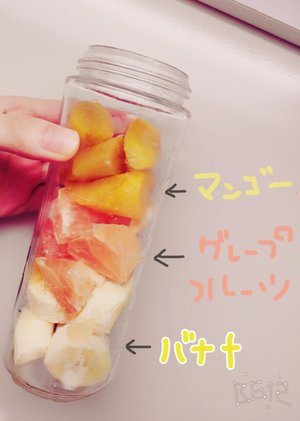 なーこクッキング - 画像3