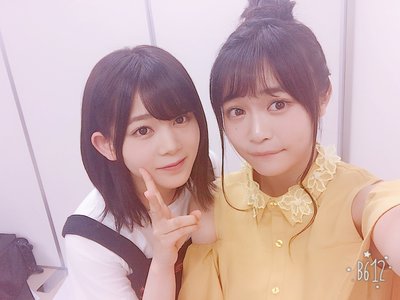 虹花からメールです\❤︎/ありがとう100%✩°｡⋆ - 画像3