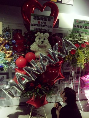 お見立て会最終日ﾍ(･_|のサムネイル