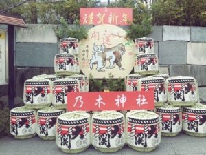 ＼小関？大関？尾関︎︎！❤︎︎54／のサムネイル