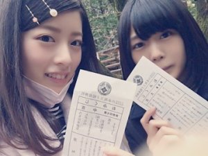 ＼小関？大関？尾関︎︎！❤︎︎54／ - 画像3