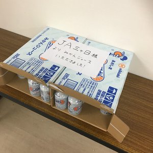 クッキーアンドクリームのサムネイル