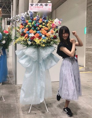 個別握手会\ ♪♪ / - 画像4