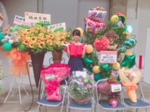 ラブポーションサーティワンのサムネイル