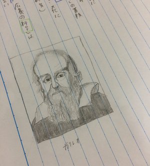 ポトフ、19 - 画像1