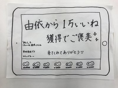 最近お気に入りのブレスレットしないと落ち着かない☆彡 - 画像4