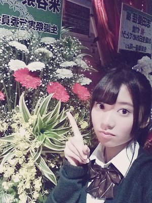 みんなありがとう(*´艸`)のサムネイル