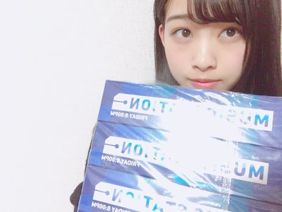 ありがとうオリゴ糖。のサムネイル