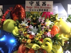 ありがとうございました！！！！ - 画像5