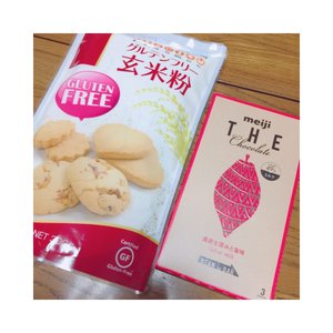 黒糖くるみときな粉くるみも買いたかったけど食べたら止まらなくなるのがわかってるからやめた、えらい自分。( *´ｰ`* ) - 画像2