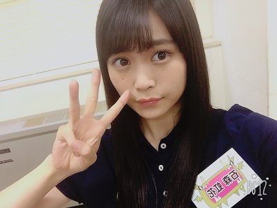 虹花からメールです\❤︎/お疲れ様✩°｡ ⸜(* ॑  ॑* )⸝ - 画像3