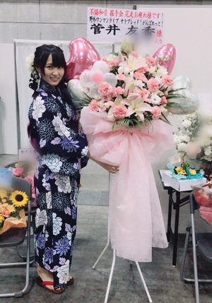 4th最後の個別握手会！ - 画像2