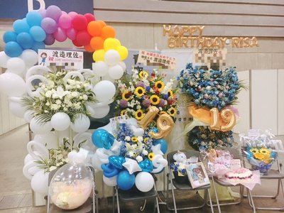ふうせん。のサムネイル