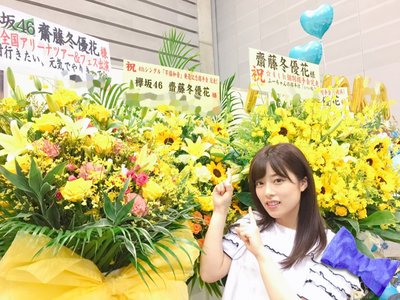 無事完走！（527） - 画像10
