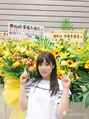無事完走！（527） - 画像12