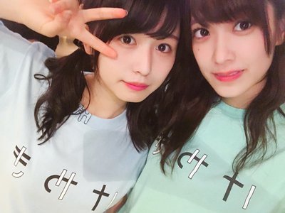 かっとばん、219のサムネイル