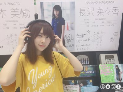 渋谷TSUTAYA - 画像2