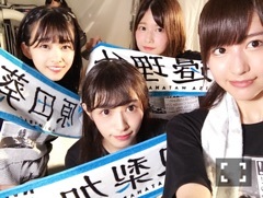 欅坂でよかった - 画像1