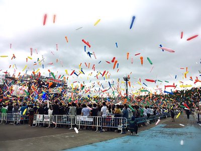 みんなが大好き!欅が大好き!!そう思えた二日間でした。ありがとう! - 画像1